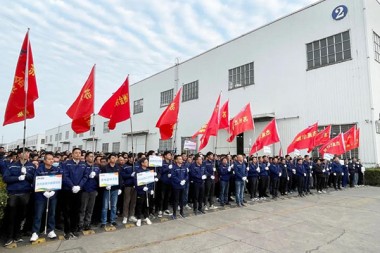 วิ่งเพื่อสุขภาพ วิ่งเพื่อรับพลังงาน! SUZHOU JWELL Machinery CO., LTD จัดกิจกรรมวิ่งระยะทาง 10,000 เมตรเพื่อต้อนรับวันขึ้นปีใหม่