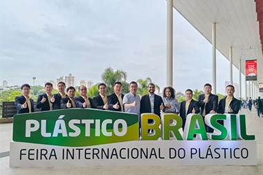JWELL Machinery โดดเด่นในงาน Plastics Brazil: บุกเบิกตลาดอเมริกาอย่างเข้มข้น เป็นผู้นำอนาคตของอุตสาหกรรมด้วยภูมิปัญญา