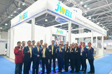 งานแสดงสินค้าที่กำลังจะมาถึง | Jwell Machinery ยินดีต้อนรับท่านสู่ งานแสดงสินค้าพลาสติกและบรรจุภัณฑ์นานาชาติรัสเซีย
