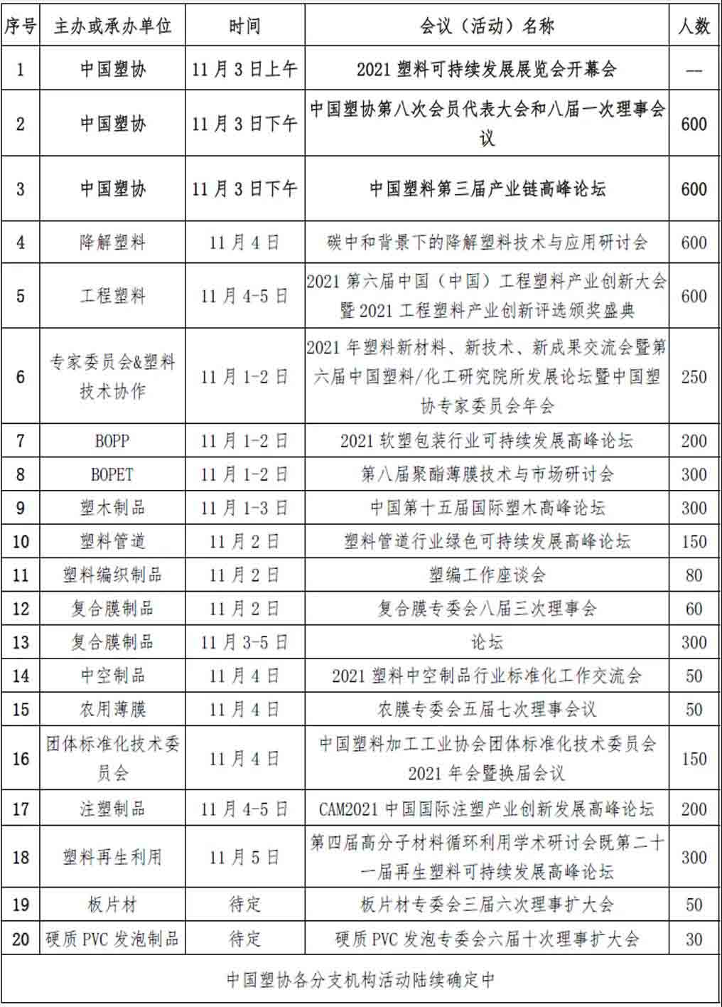 f873a360dc92e8ab f873a360dc92e8ab